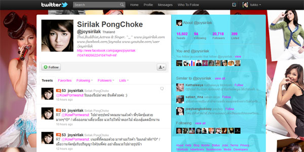 Twitter Joy Sirilak Pongchoke