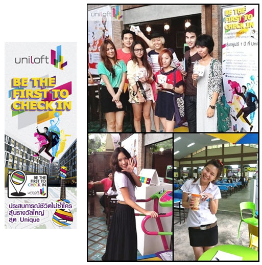 Property perfect นำเทรนด์ฮิต ส่ง Uniloft เข้าเช็คอินทั่วเชียงใหม่