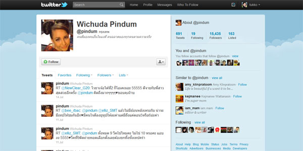 Twitter Wichuda Pindum