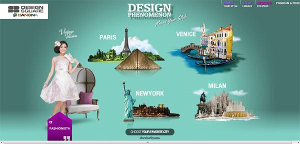 sb-design-1-3