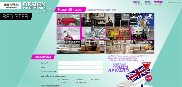 sb-design-1-5