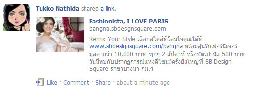 sb-design-1-6