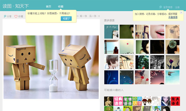 china clones pinterest