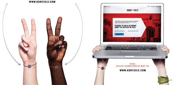 KONY 2012: The Invisible Children พลังจากสื่อ Social Network