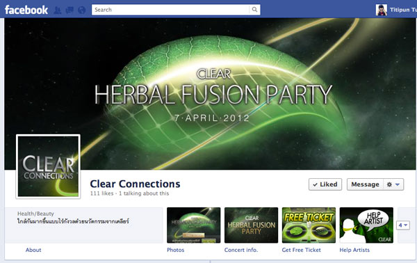 clear-herbal-fusion-party