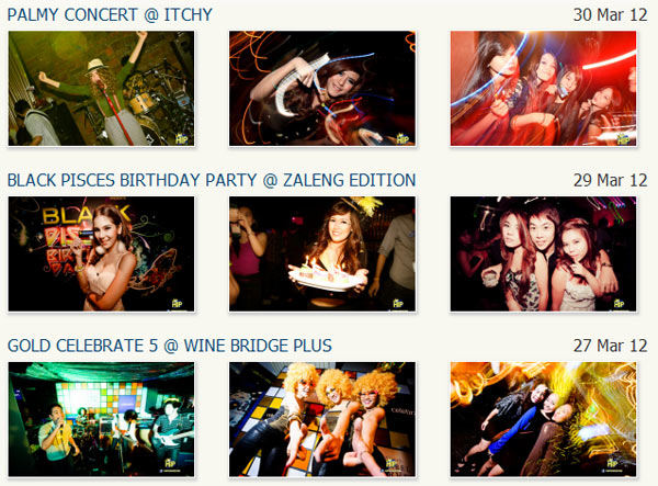 Hip Kingdom Night Life Community