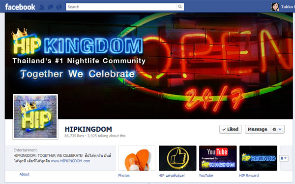 Hip Kingdom Night Life Community