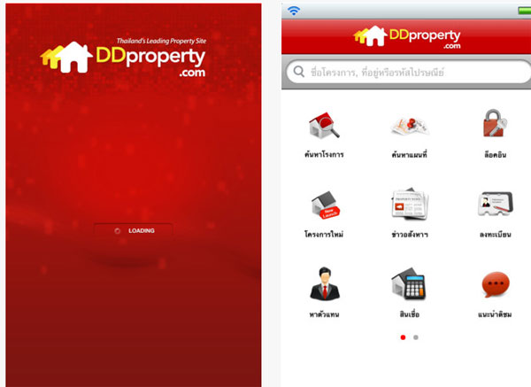 ddproperty