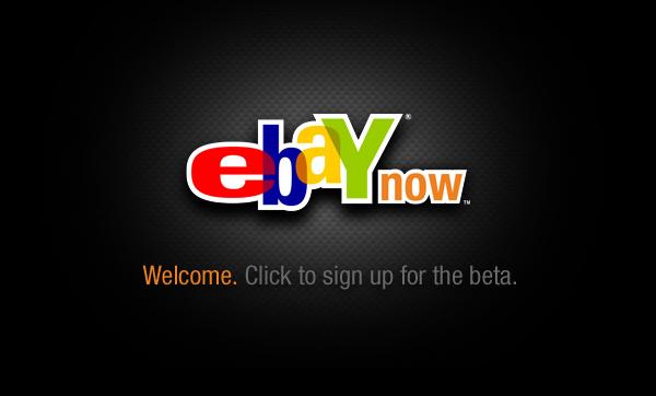 แจ้งเกิด eBay Now ซื้อปุ้บส่งปั๊บในวันเดียว