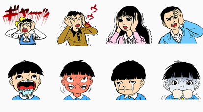 line-sticker
