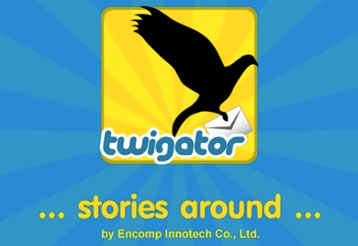 รู้เรื่องราวรอบๆ ตัวเราได้ง่ายๆ ด้วย Twigator