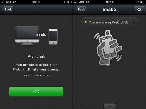 WeChat 4.3