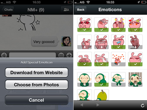 WeChat 4.3