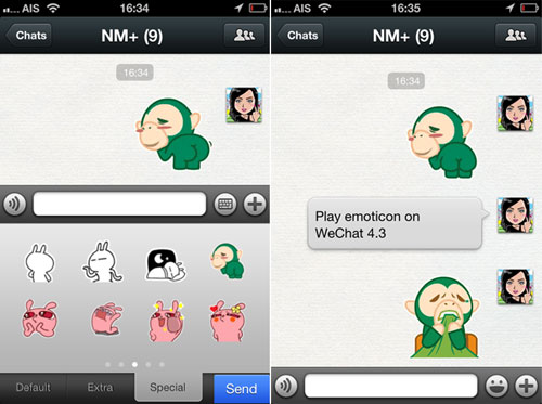 WeChat 4.3
