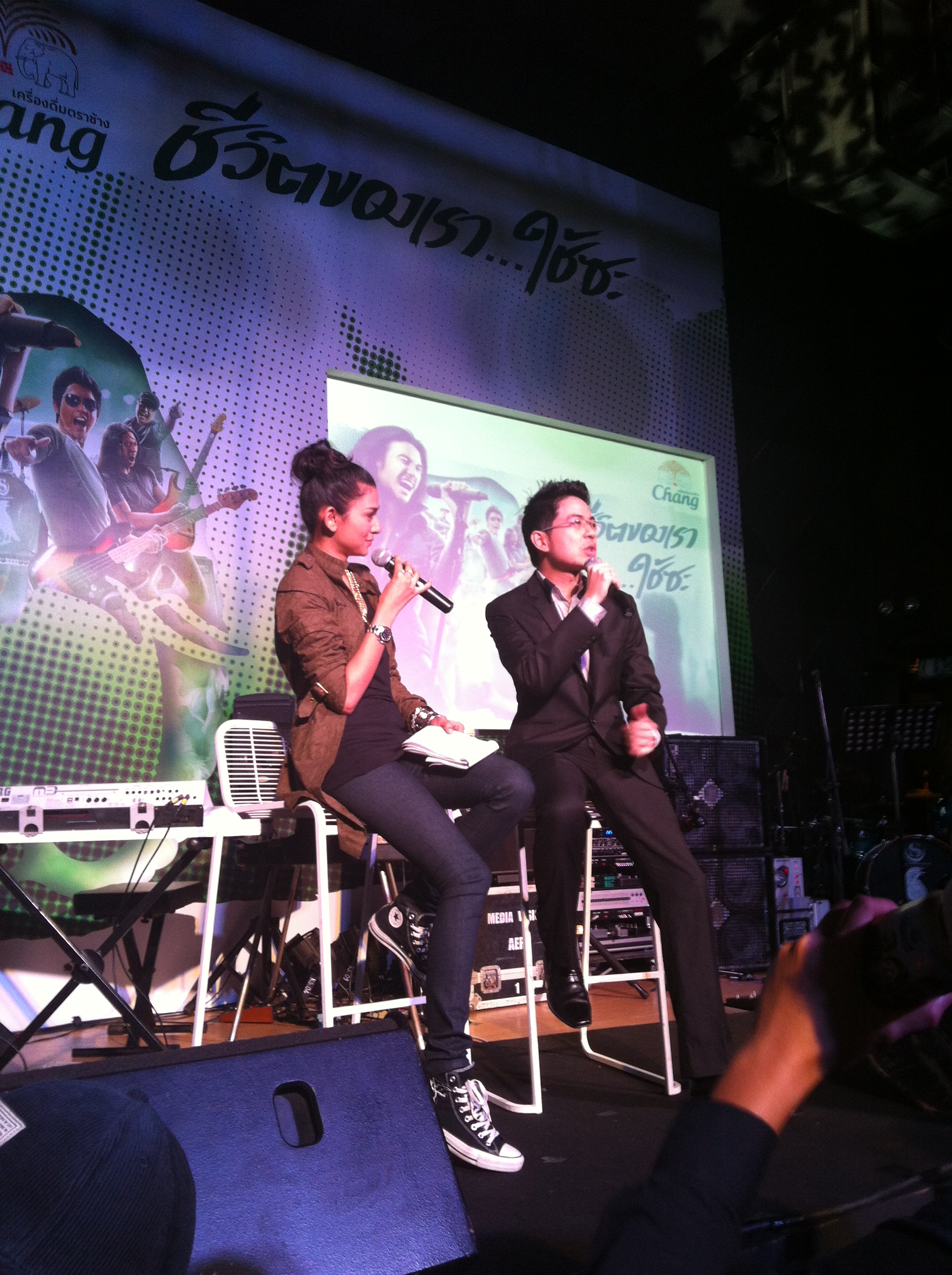 “ช้าง” จัดหนักแคมเปญส่งท้ายปี “Chang Music 2012”