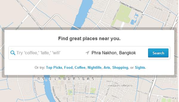 Foursquare เปิดเสรีค้นหาสถานที่แบบไม่ต้องสมัครสมาชิก