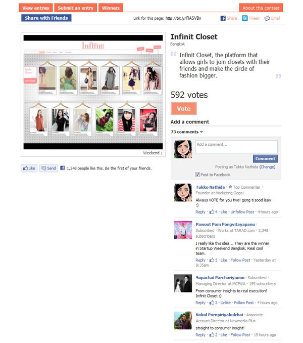infinit-closet