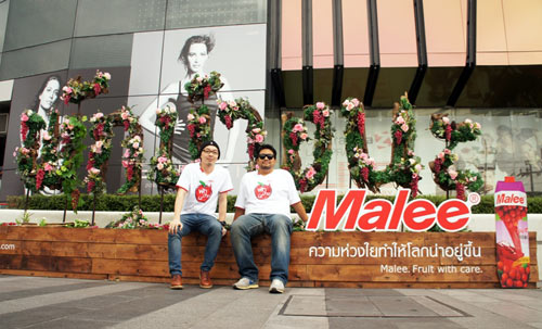 malee