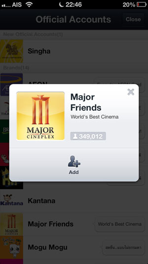 major