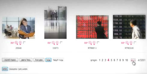 หาคนเนี๊ยบไปร่วมงาน + เนียนโปรโมทบริษัทไปในตัว