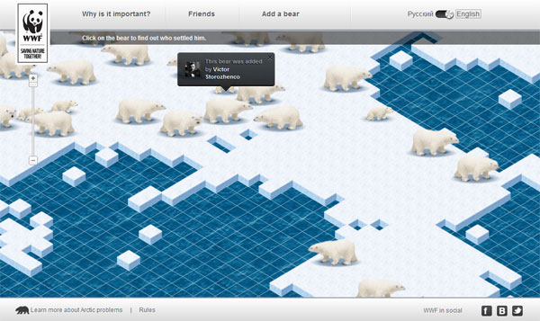 WWF-click-for-help
