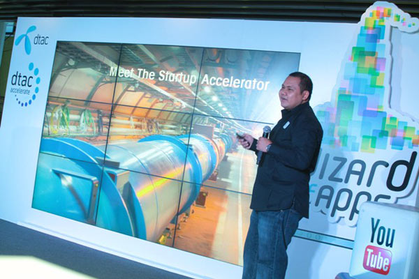 dtac-Accelerate