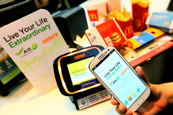 AIS-3G-Rabbit-NFC