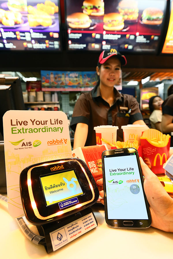AIS-3G-Rabbit-NFC