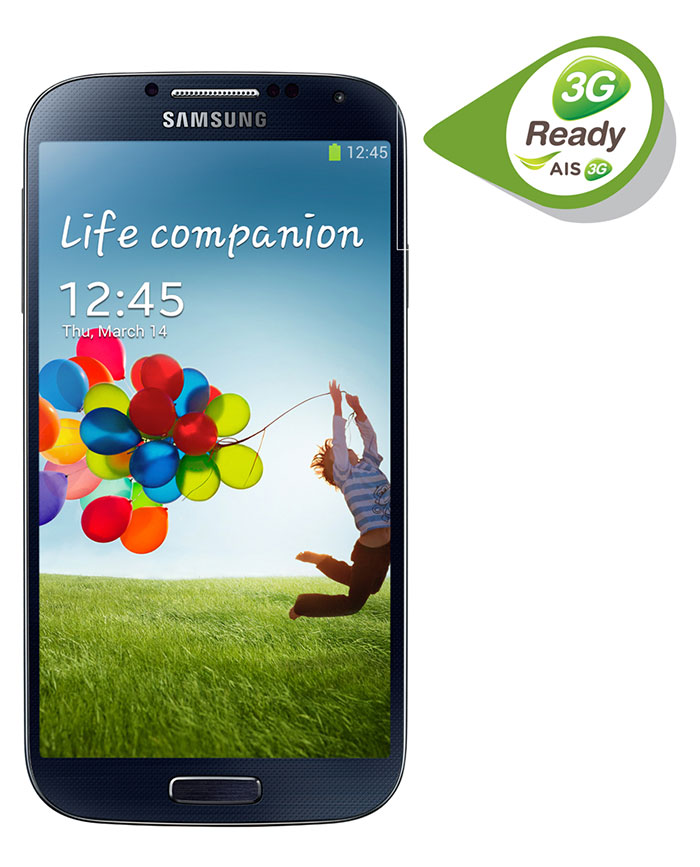 AIS-Samsung-Galaxy-S4
