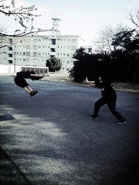 HADOUKEN