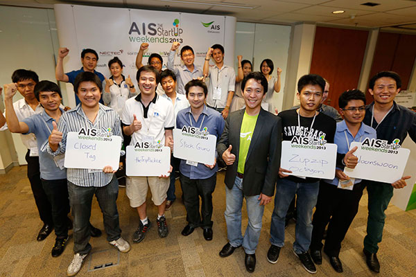 AIS Startup เผยโฉม 5 ทีมนักพัฒนาเลือดใหม่