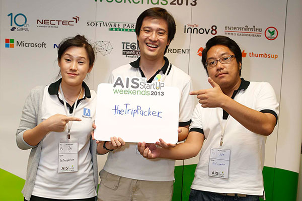 ais-startup-weekends-team5