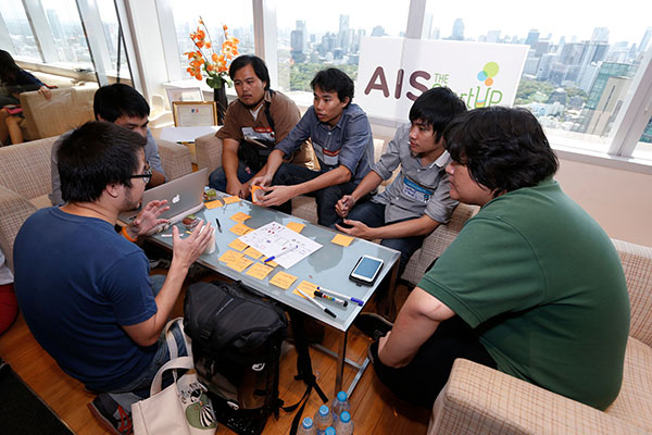 ais startup weekends