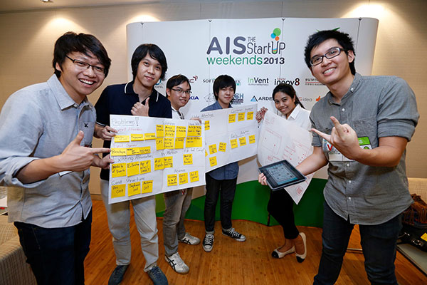 เก็บบรรยากาศ AIS The Startup Weekends
