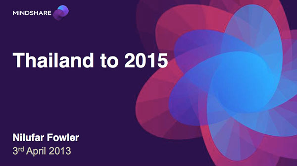 มายด์แชร์ เผย 6 หัวข้อท้าทายนักการตลาดไทยในปี 2015