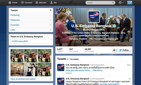 us-embassy-twitter