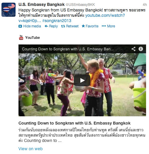 us-embassy-songkran