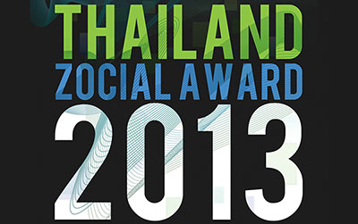 zocial-rank-awards