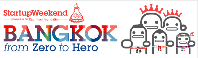 SWBKKLogo