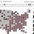 YouTube เนรมิต Trends Map บอกได้วิดีโอนี้กำลังฮิตที่ไหน
