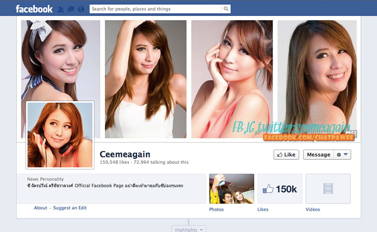 fb-cee