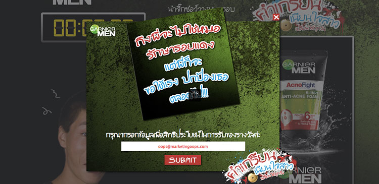 garnier-men-acnogame5
