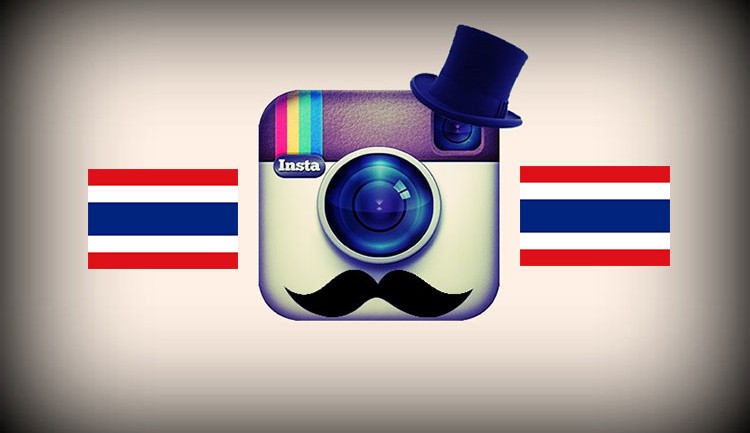 พฤติกรรมและทัศนคติการใช้ Instagram ของคนไทย