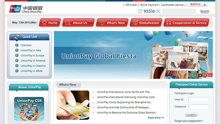kbank-china-2