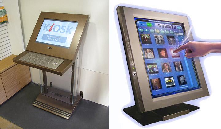 “Kiosk Mode” ฟังก์ชั่นสำคัญของคอมฯรุ่นใหม่