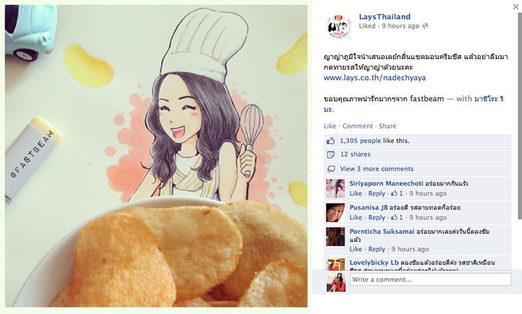 lays-nadech-yaya5