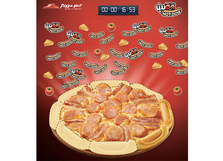 pitzza-hut-hotdog3