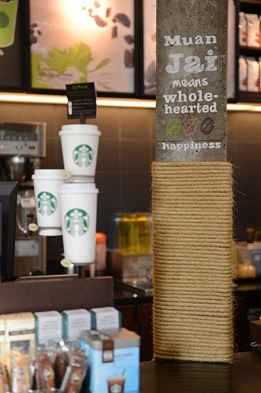 starbucks-community8