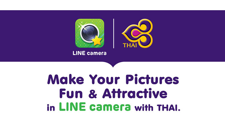การบินไทย เปิดตัว LINE Camera