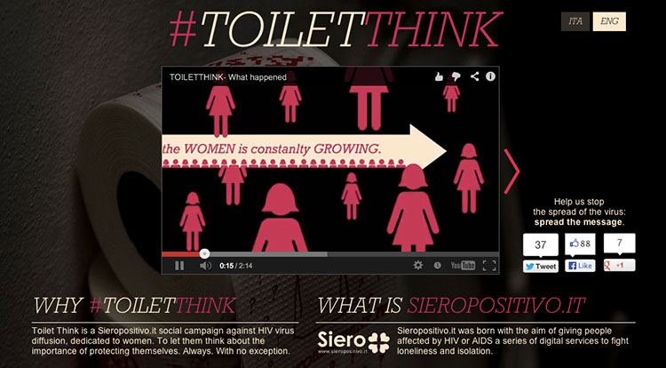 toilet-qr-code4